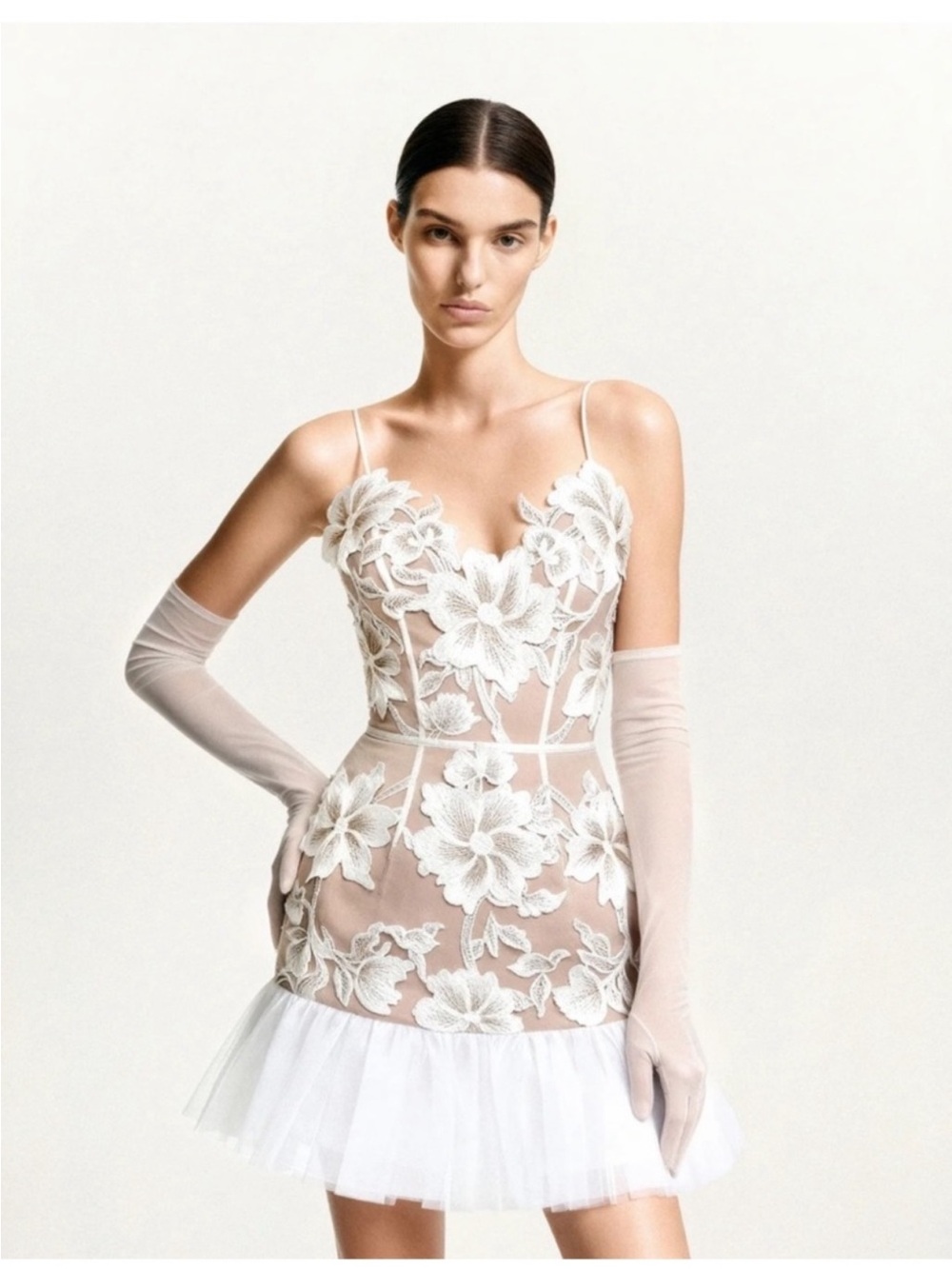 JW PEI White Floral Embroidered Mini Dress Size 2 - Bridal Shower Bachelorette